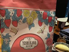 -吉川堂·日式甜点专门店(正佳广场店)