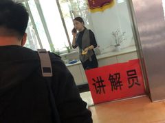 -泰安地下龙宫景区