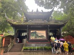 -青城山