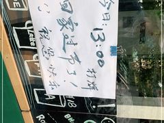 -2326 Coffee Roaster咖啡豆可选店(林肯公园店)