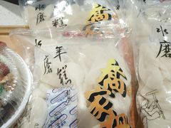 -乔家栅(大木桥路店)