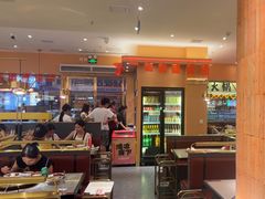 -热辣宗师·串串火锅(万达金街店)
