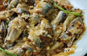 Old Man Fish Stewed with Eggplant