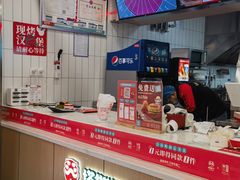 -塔斯汀·中国汉堡(蓝润置地广场店)