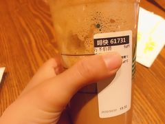 -星巴克(长春迅驰广场店)
