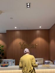 -深圳艺星医疗美容医院