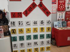 -汉翔书法丨书法·美术·硬笔·国画(五道口校区)