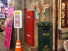 -CITY MART城市集市·里弄(北外滩来福士广场店)