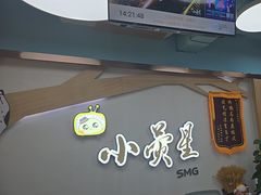 -小荧星艺校(大宁分校)