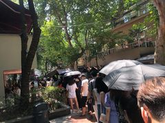 -% Arabica阿拉比卡咖啡(武汉天地店)