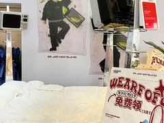 -皇城恒隆广场