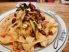 -陇上秦轩西安biangbiang面(EFC欧美金融商业城店)
