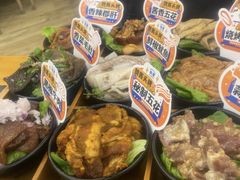 -赞酱川式烤肉(蜀都万达店)