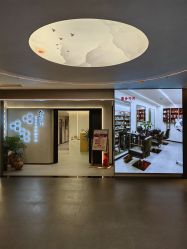 -诗碧曼·头疗养发馆