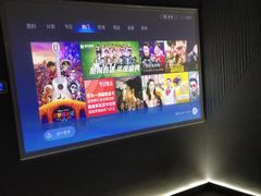 -普素SPA足浴按摩会所