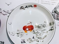 -山河屯铁锅炖(哈西站店)