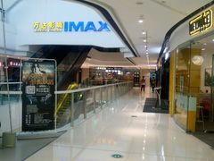 -万达广场(东营西城店)