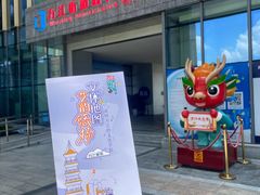 -万江图书馆