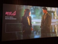 -曲水兰亭(北京四惠店)