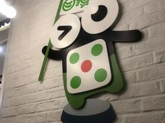 -精悦蓉(松江万达广场店)