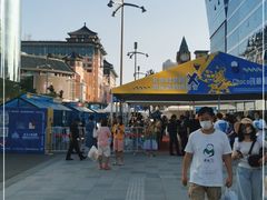 -王府井(地铁站)