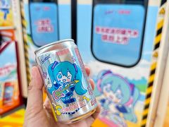 -公园前(地铁站)