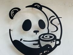 -竹子咖啡bamboo coffee