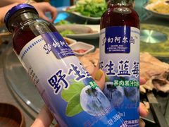 -诺敏塔拉奶茶-布里亚特包子-手把肉(锦都会店)