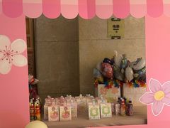 -扬州中集格兰云天大酒店