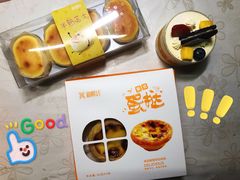 -御蝶坊生日蛋糕KNAC(创业店)