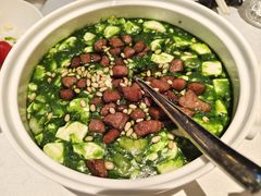 -桂满陇·海市蜃楼·黑金(国金店)