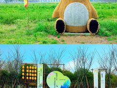 -武汉紫薇都市田园
