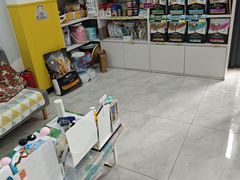 -瑞派·爱瑞可动物医院·口腔专科(广华新城分院)