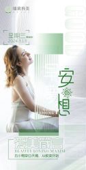 -名发世家烫染