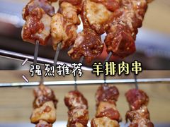 -河坝烧烤串城(银亭路店)