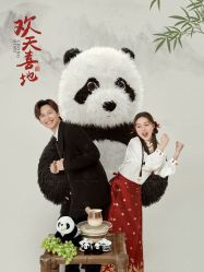 点击看大图 -金夫人婚纱摄影(包河万达店)