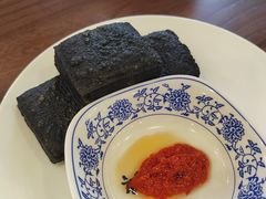 -金隆兴(镜湖店)