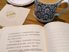 -也枫·小黄楼(南山路旗舰店)