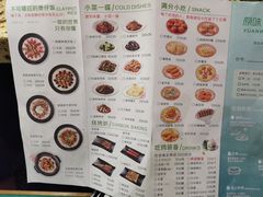 -原味四季椰子鸡(公明百佳华店)