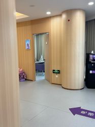 -上海伊莱美医疗美容医院