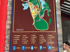-国恩寺