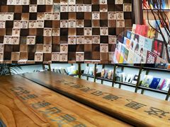 -苏州樊登书店·咖啡