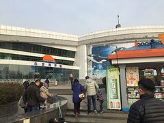 -北京动物园