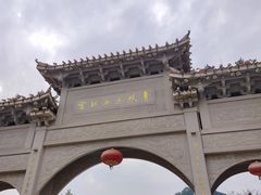 -青礁慈济宫