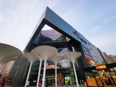 -新荟城(望京店)