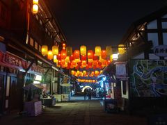 -磁器口古镇