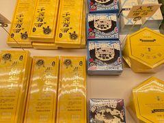-好利来(北新桥店)