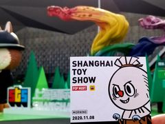 -东浩兰生上海世博展览馆