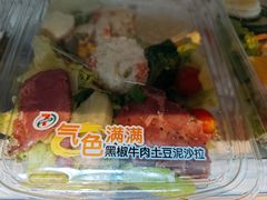 -7-ELEVEN便利店(淞虹店)