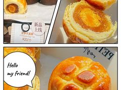 -CARINO BAKERY&CAFE(人广来福士店)